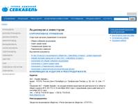 ���������� � ���������� | �� ����������� | ������������ � ������� ������� � ��������